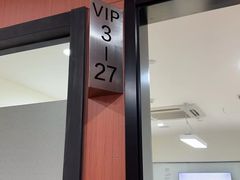 -新东方成人英语学习考试·口语·商务(延安路校区)
