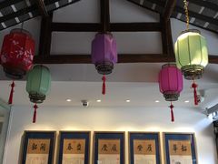 -院8里·少城记忆老川菜(宽窄巷子店)