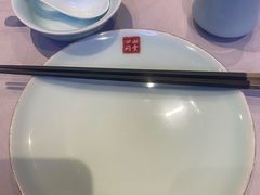 -四世同堂·京菜·烤鸭(双井店)
