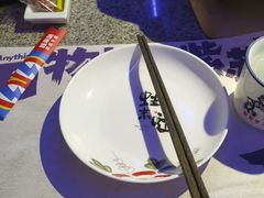 -蛙来哒(诚丰广场店)