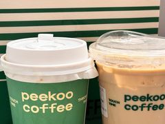 -peekoo coffee(尚嘉中心店)