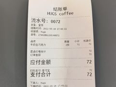 -HUGS coffee(东区店)