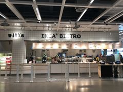 -宜家·瑞典风味餐厅(烟台路店)