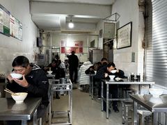 -丁记面馆(凤凰店)