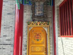 -西安市广仁寺