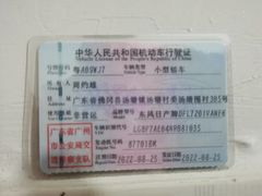 -清新一盅正宗清远鸡(环城路店)