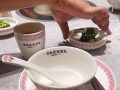 -野山舂·贵州现舂酸汤牛肉(民生路店)
