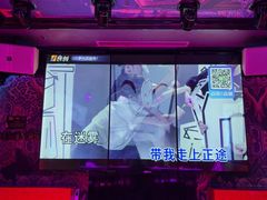 -UK派对KTV(日月广场店)