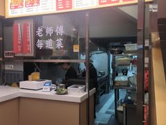 -粉观右江西鲜辣米粉(天地店)