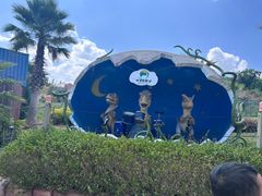 -世界恐龙谷景区