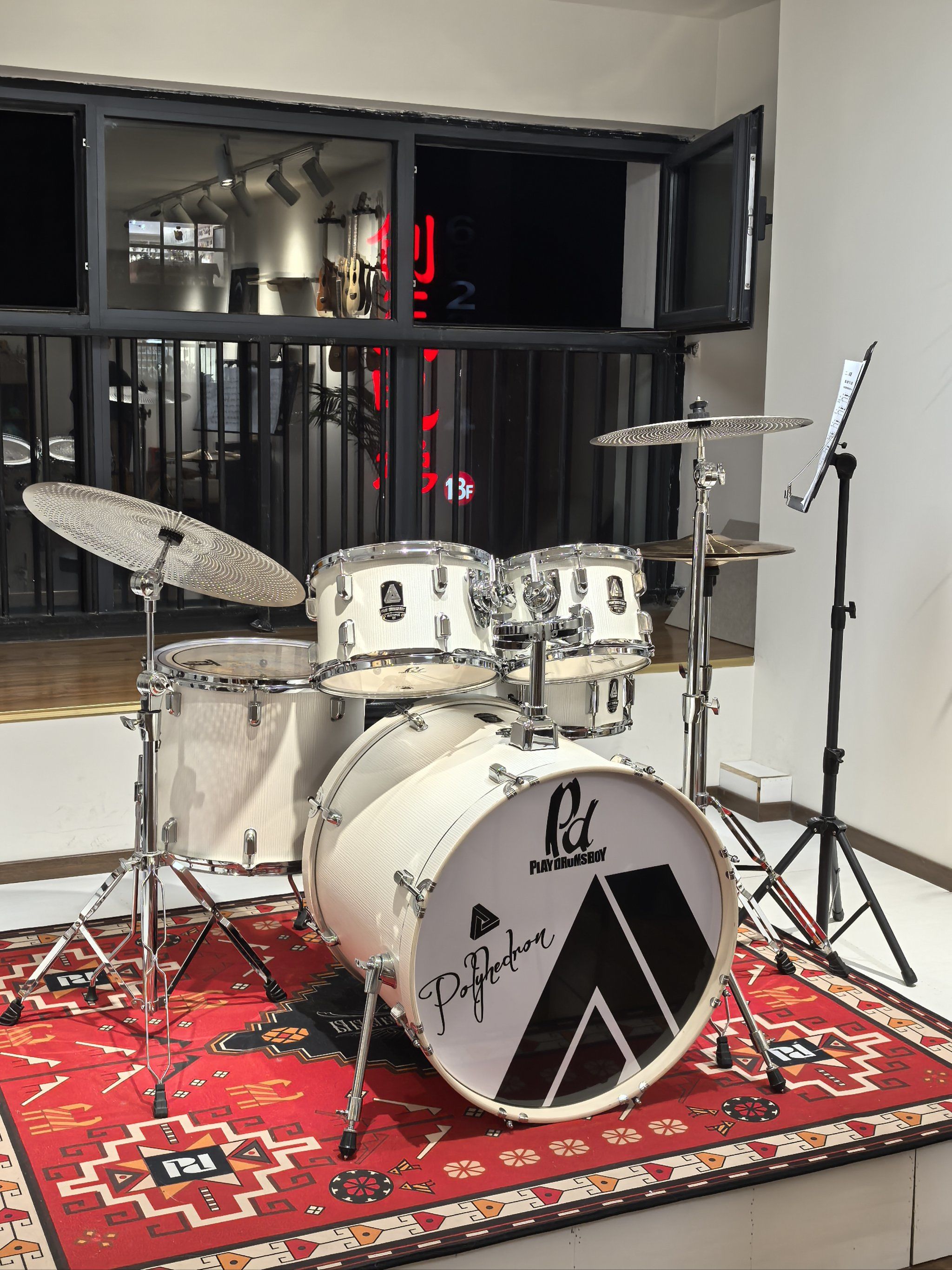 0元玩转这座城#今年国庆去哪玩#谁还不会个乐器#架子鼓#好的音乐总能