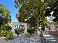 -鼓浪屿风景名胜区-英国领事馆旧址