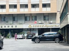 -锦江之星(南京新街口店)