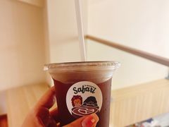 -SAFARI COFFEE