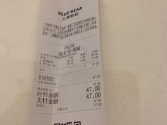 账单-兰熊鲜奶(西直门凯德mall店)