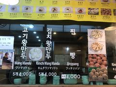 -通仁市场