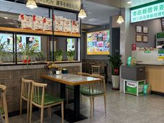 -天食包子铺(中华西路店)