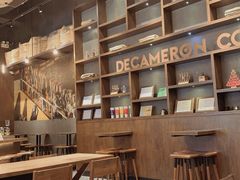-DECAMERON十日谈(卓悦汇店)