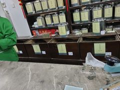 -张一元(总店)