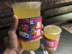 -匠子烤鱼(桫椤湾店)