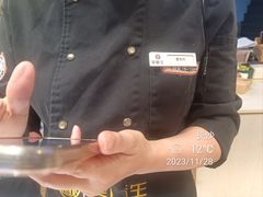 -吴酥生宫廷酥饼(黄兴中路店)