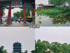 -泉城广场