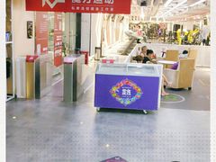 -海力健身游泳(太古里朗御店)