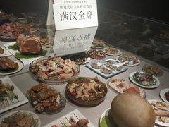 -惠和石文化园
