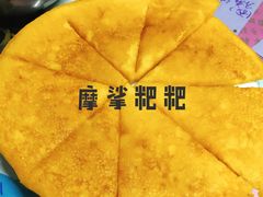 -泸沽肴(泸沽湖大洛水村农村信用社旁店)