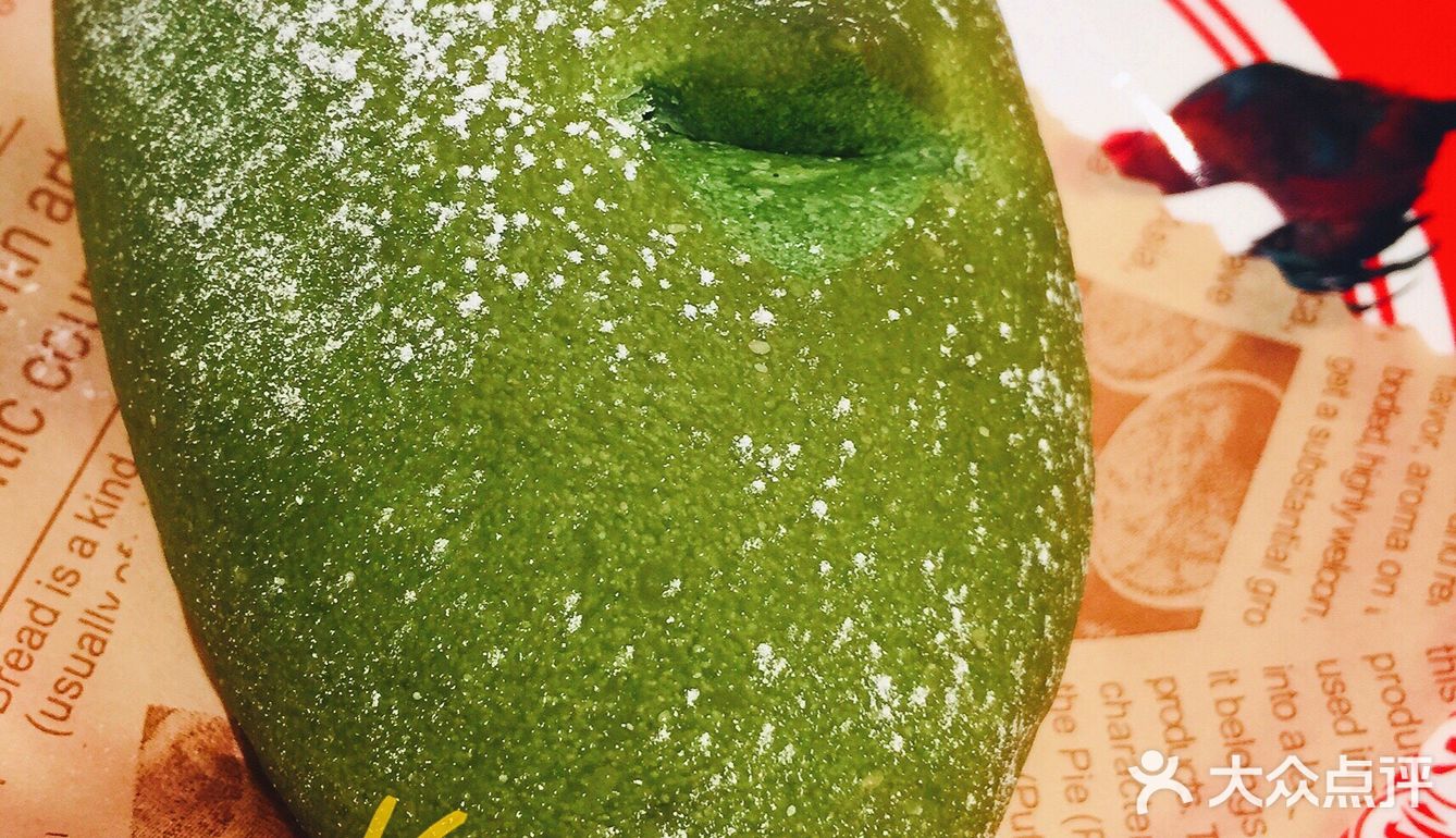全场表现最佳：双皮奶也太赞了[强]
