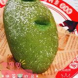 全场表现最佳：双皮奶也太赞了[强]