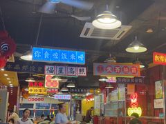 -日昌餐馆(亦庄店)