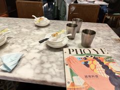 -PHO爺·越南料理(亦庄大族广场店)