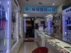 -百机汇精品二手手机维修(七宝店)