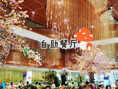 -卡拉卡拉漫温泉汗蒸