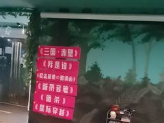 -魔方密室·解谜挑战(静安店)