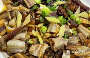 Oil Eel Steamed with Preserved Pork