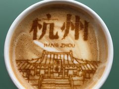 -星巴克(杭州西湖银泰1F店)