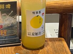 -老高烧烤(龙华星河iCO店)