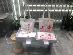 -钟薛高(南头古城店)