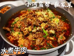 -小河盐帮·私家菜·烤鸭(三元桥·霄云路店)