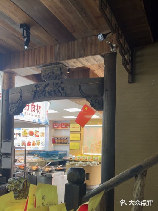 徽三说·土徽菜·中国徽菜连锁品牌(一中店)图片