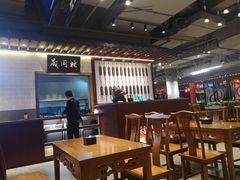 大堂-吕纪蘇面(保利广场店)