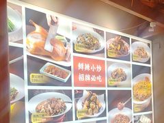 -阿瓦山寨·湘菜现炒·剁椒鱼头王(咸阳总店)