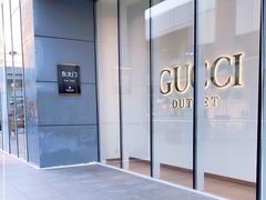 -Gucci(首创奥特莱斯店)