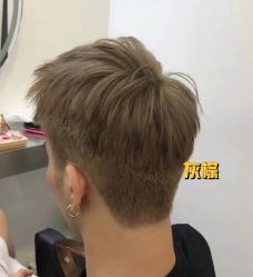 -藤野造型烫发染发