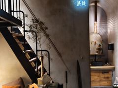 -陶享时光西餐·下午茶(信河街店)