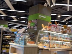 -blt精品超市(杭州城西银泰店)