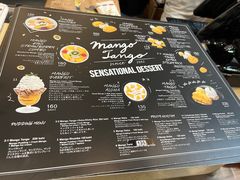 -Mango Tango