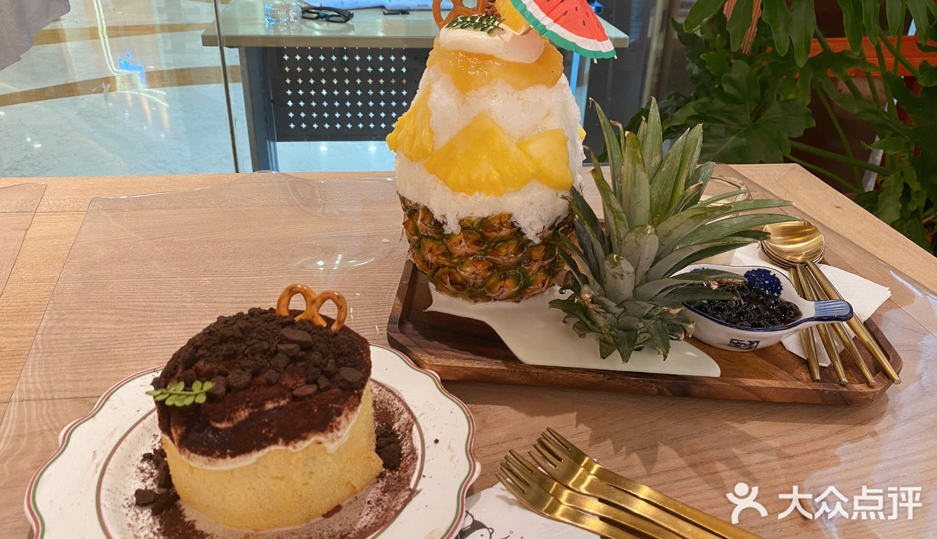 夏日分享| 三浮冰事🍧